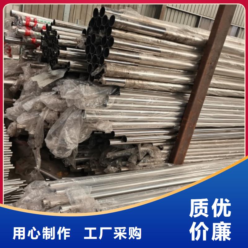 镜湖区天桥护栏实力老厂