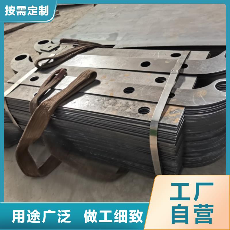 洛南县道路栏杆价格低