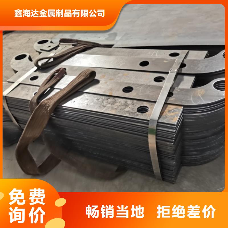 凯里市河道景观护栏现货直供