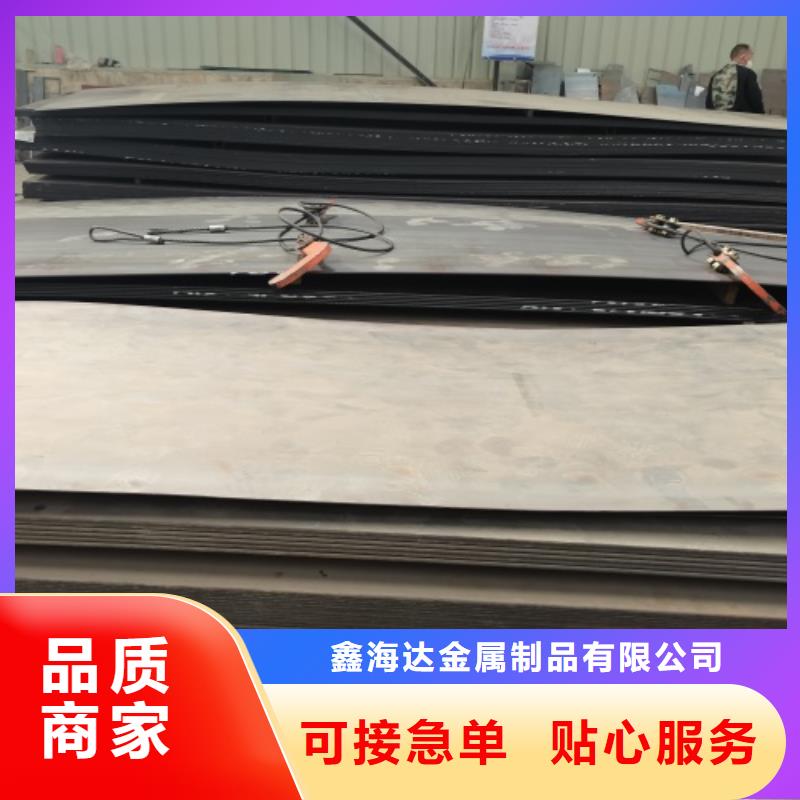 #防撞栏杆#-价格优惠