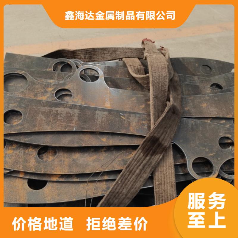 防撞护栏厂家发货及时