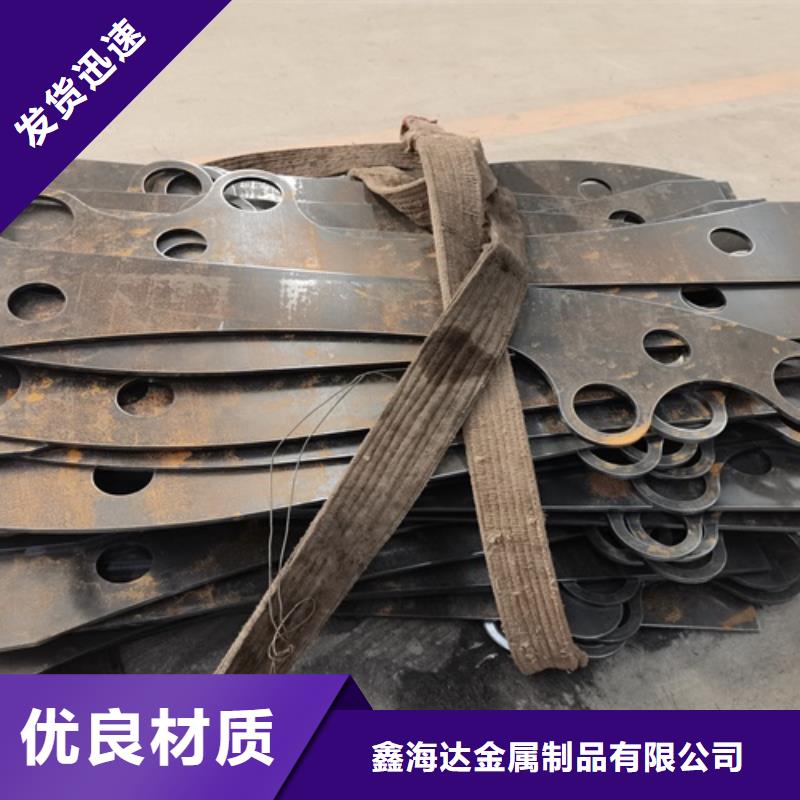 质优价廉的防撞护栏供货商