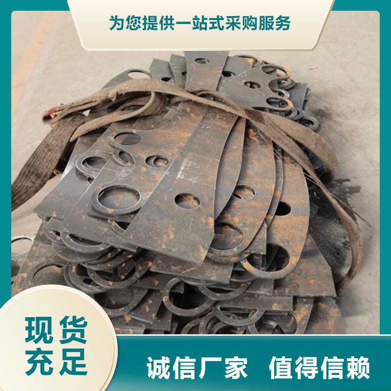 不锈钢复合管定制-不锈钢复合管厂家