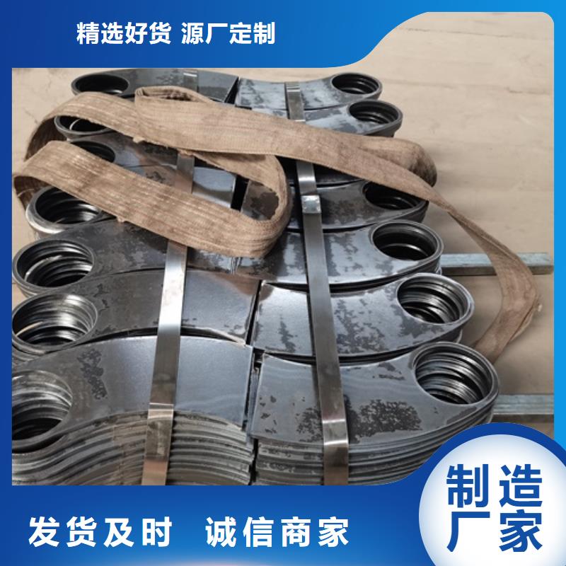 不锈钢复合管厂家-可按需定制