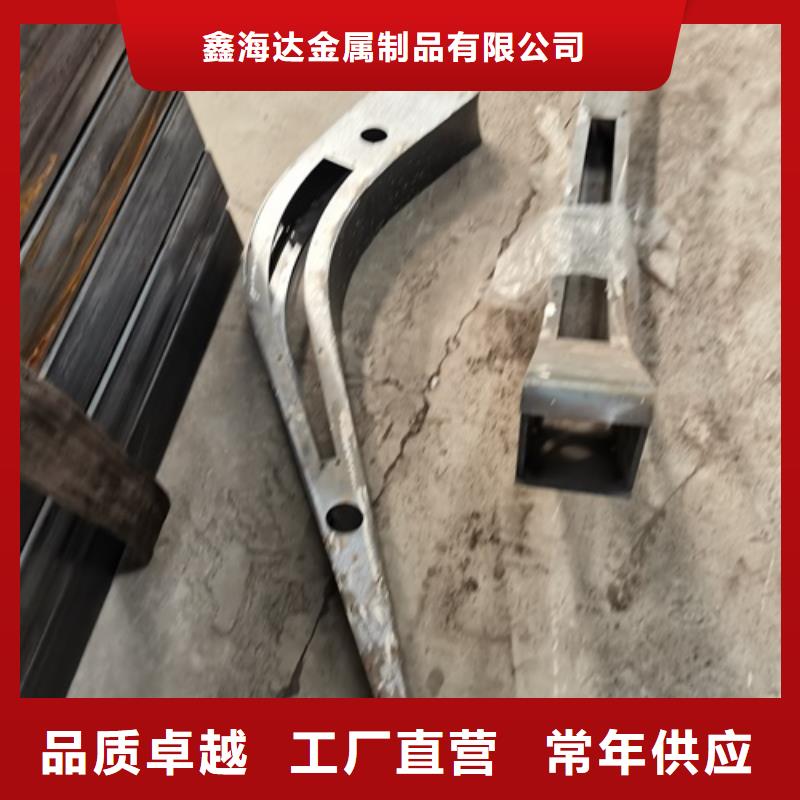 防撞护栏厂工厂直销