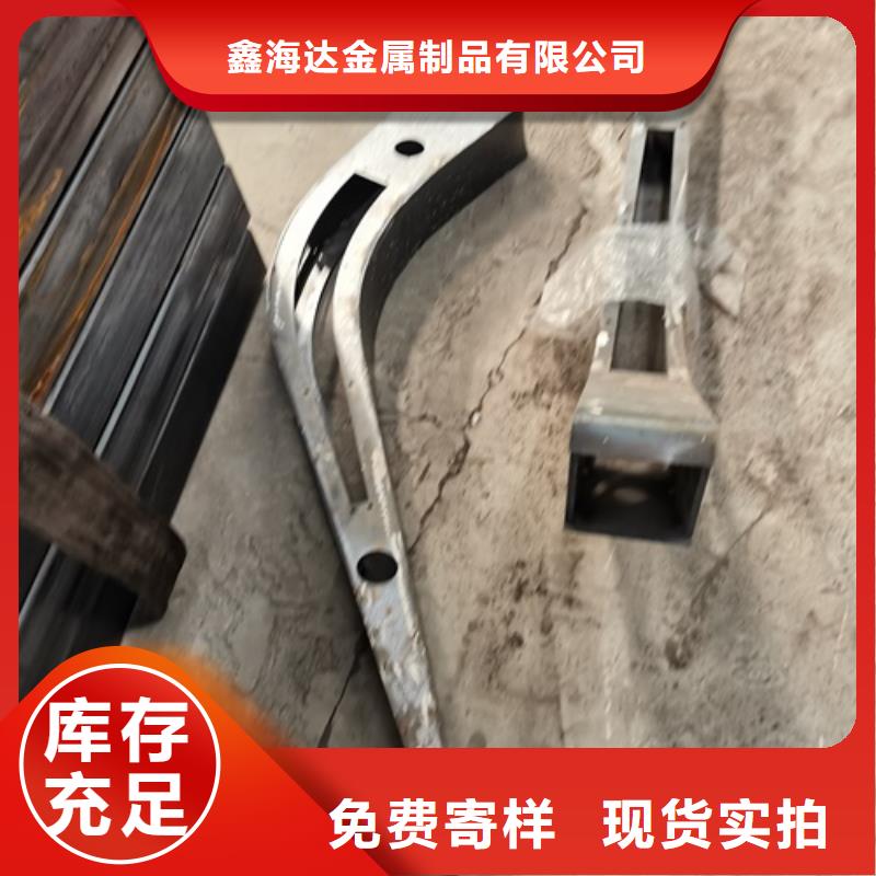 宁远县河道景观护栏免费咨询