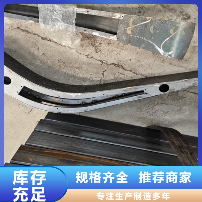兰西县铸造石护栏厂家直供