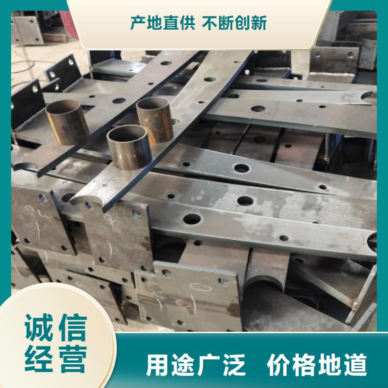 道路防撞护栏今日价格行情