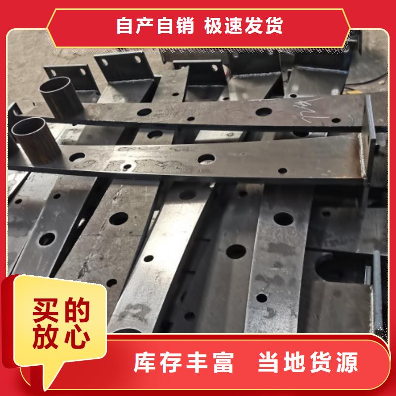 批发桥梁复合管护栏_厂家