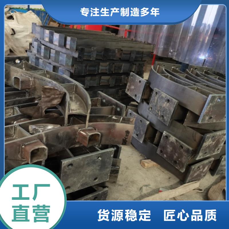 质量好的桥梁人行道防撞护栏实体厂家