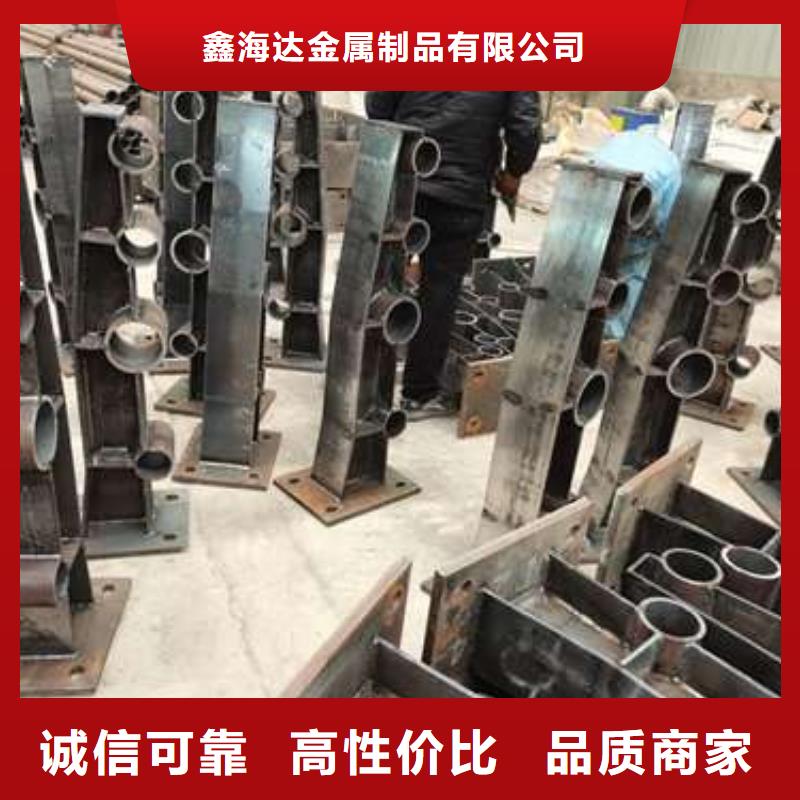 服务周到的不锈钢碳素钢复合管桥梁护栏销售厂家