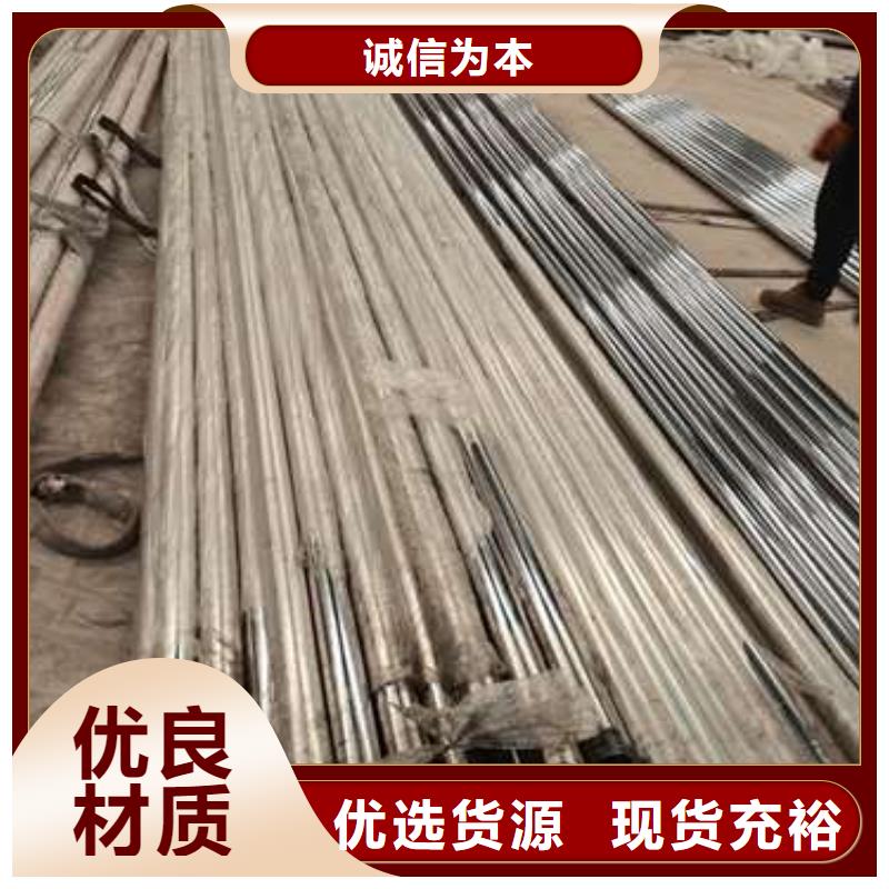 发货速度快的不锈钢防撞护栏经销商