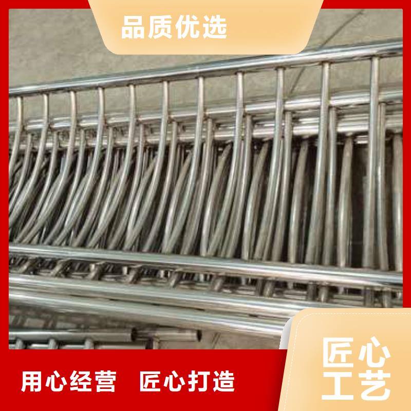不锈钢景观护栏产地货源