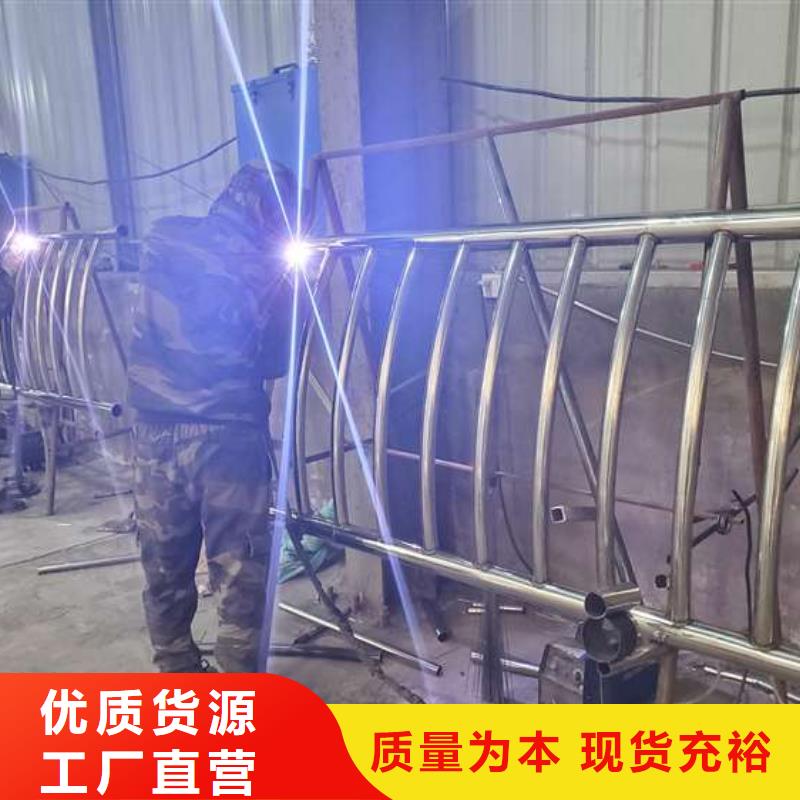 38*3不锈钢复合管-客户一致好评