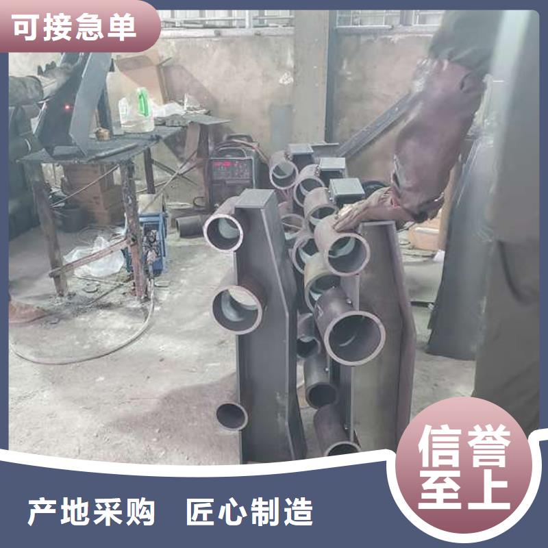 屯昌县不锈钢复合管护栏专业设计