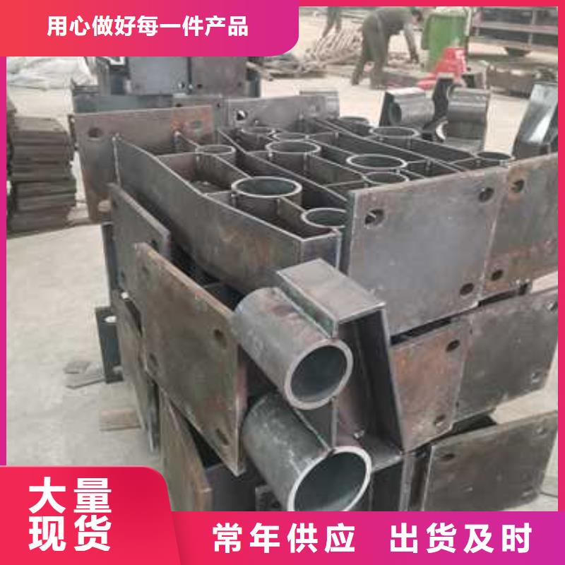 榆林不锈钢复合管护栏加工厂子