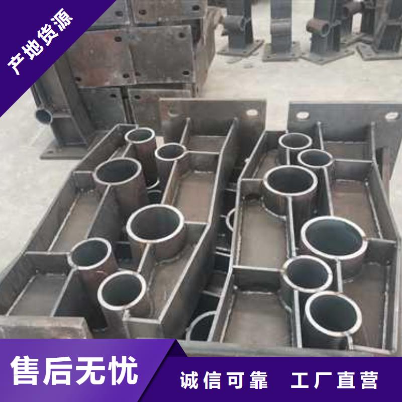 桥梁防撞护栏多少钱行业专注专业