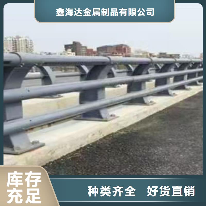 景观隔离栏杆