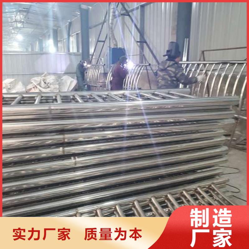 雄县铸造石钢管护栏加工厂