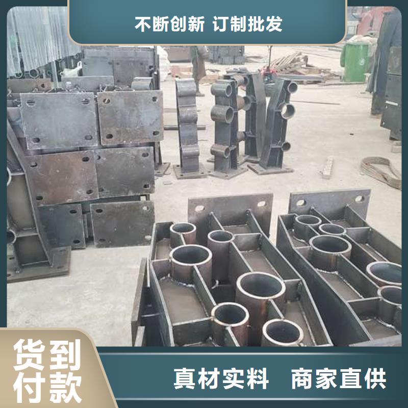 防撞钢护栏实力厂家生产