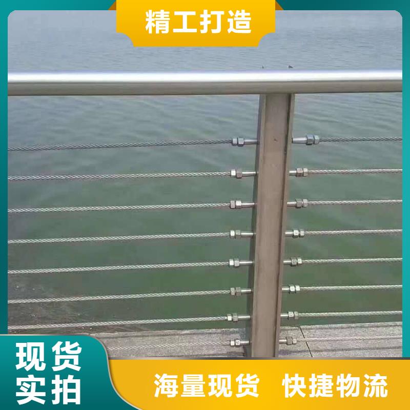 防撞护栏一米多少钱