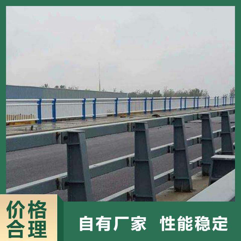 辛集道路景观护栏生产制造厂
