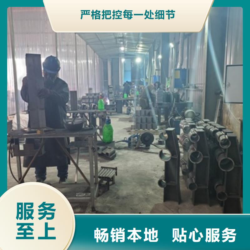 屯昌县不锈钢防撞护栏量大优先发货