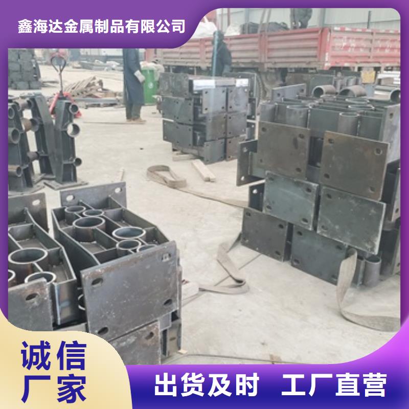 不锈钢复合管价格多少钱