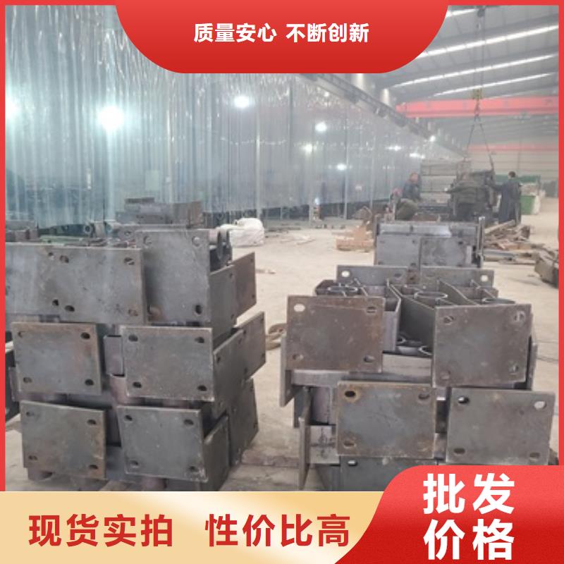 修武县防撞栏杆厂
