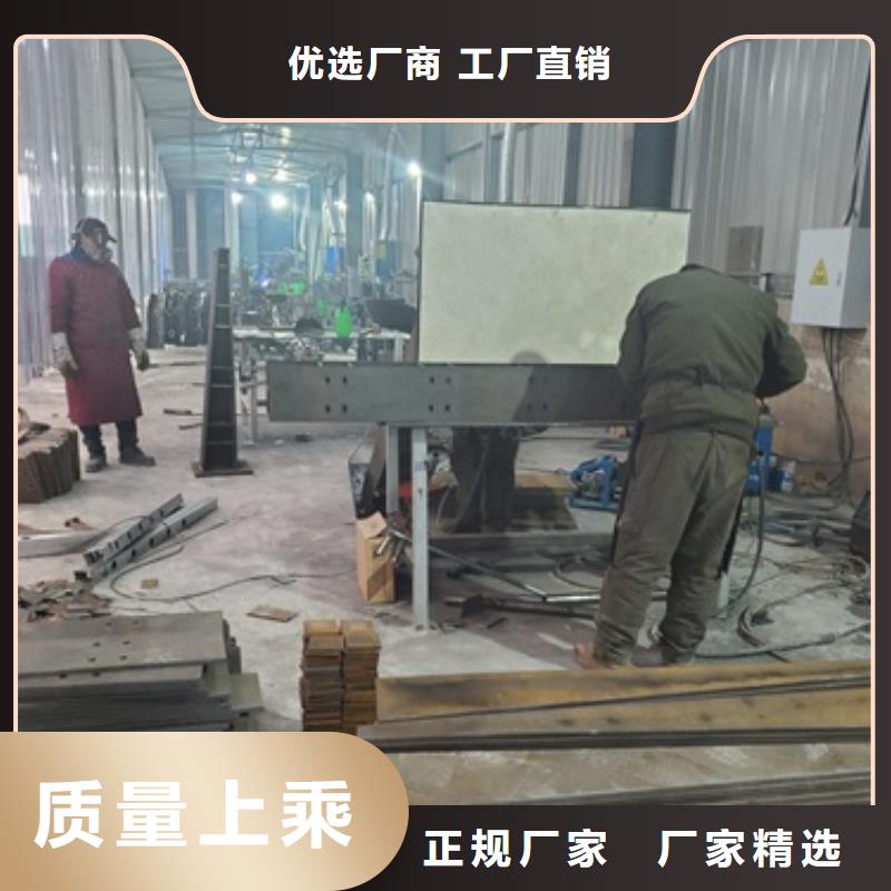 桥梁扶手不锈钢复合管销售与安装