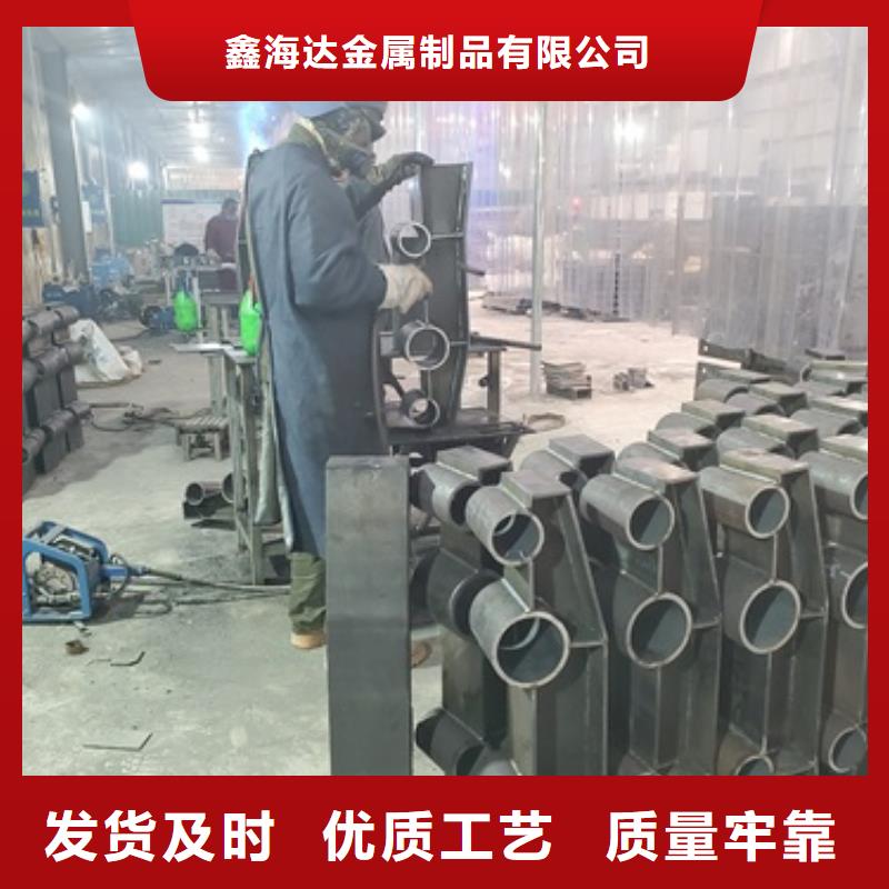 不锈钢碳素钢复合管质保2年