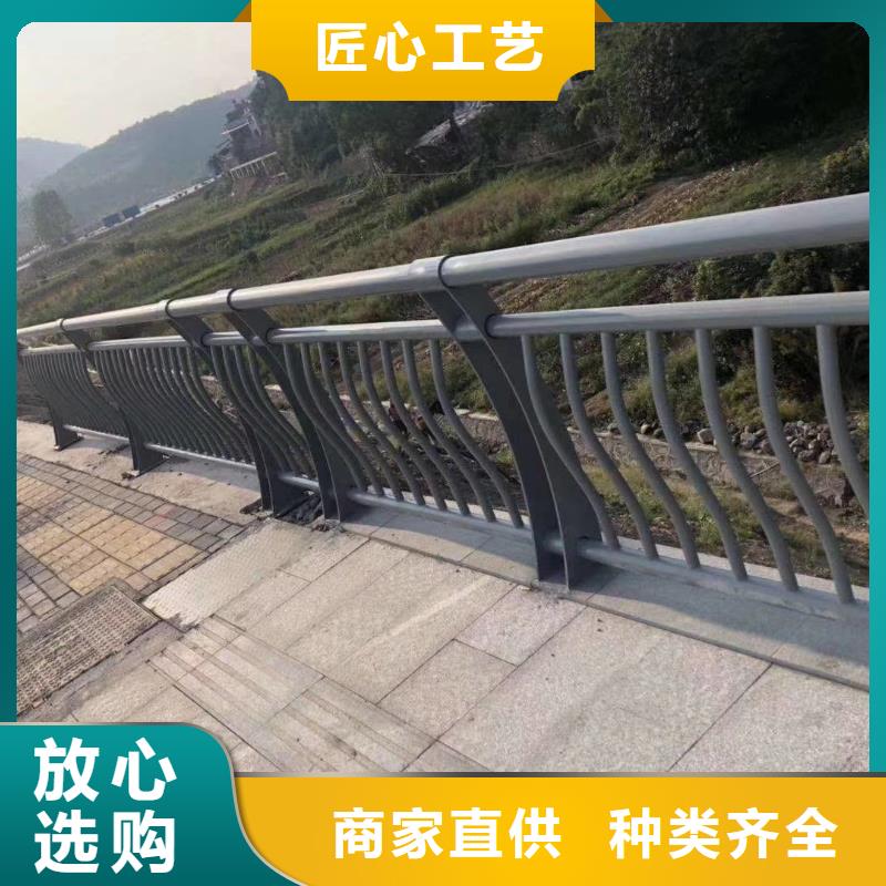 四横梁防撞栏杆专业供货商