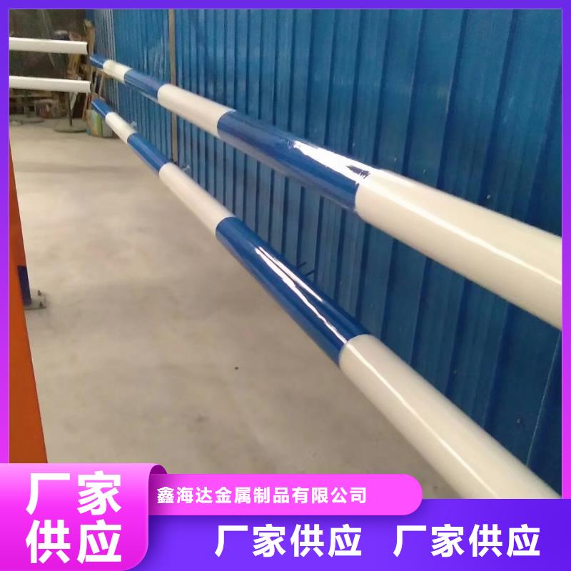 不锈钢碳素钢复合管桥梁护栏