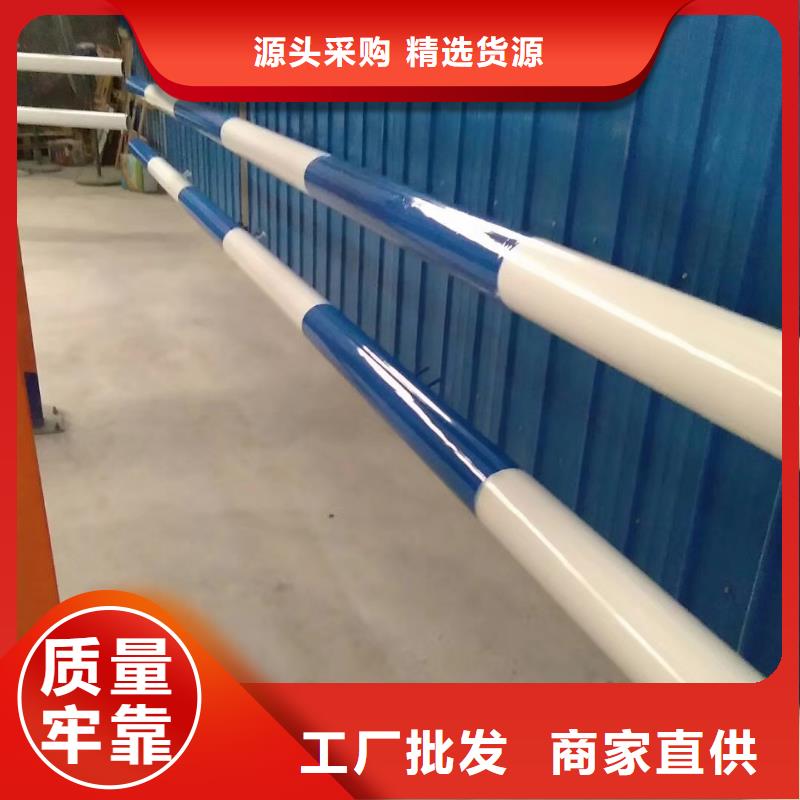 人行道隔离栏杆新颖的设计
