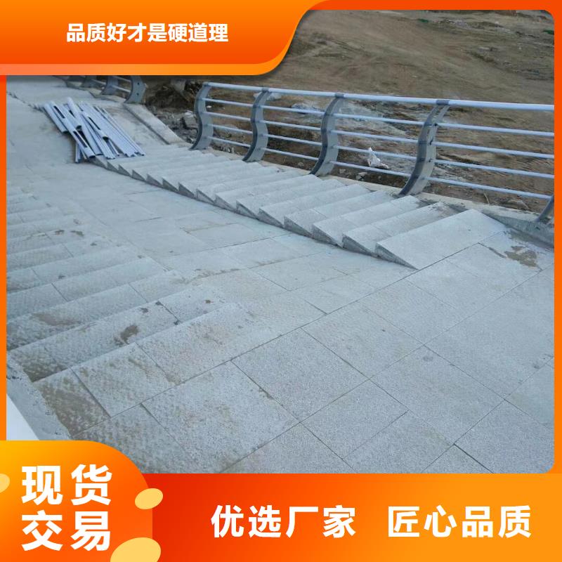 道路防撞护栏多年生产经营