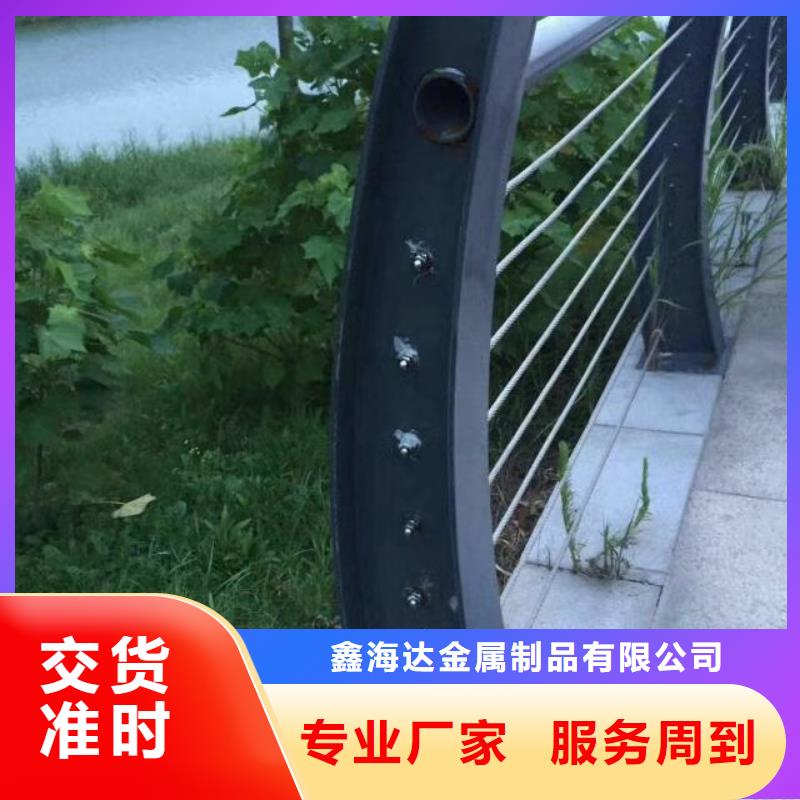 批发不锈钢碳素钢复合管的经销商