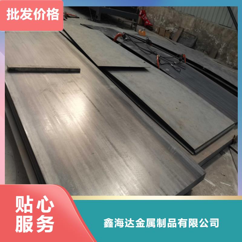 桥梁不锈钢防撞护栏厂家-现货足