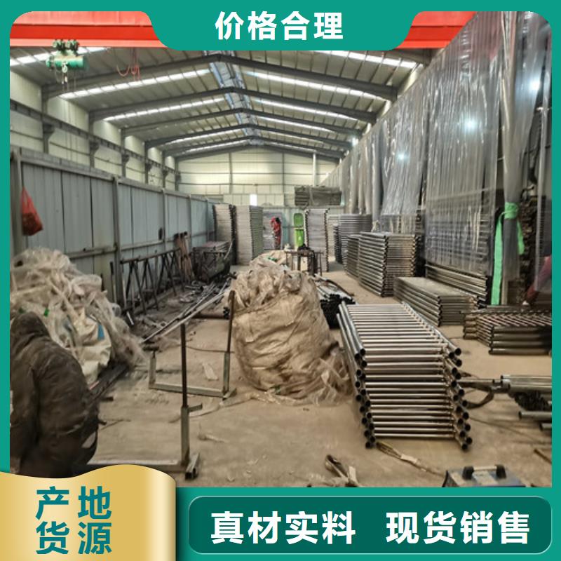 洪雅县公路桥梁防撞护栏