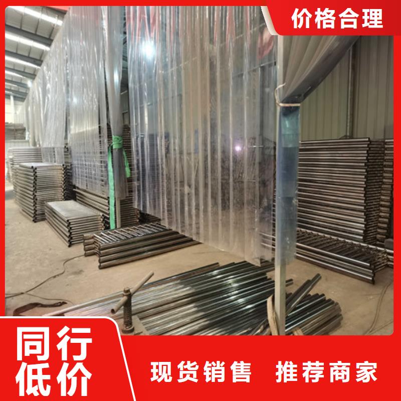 桥梁防撞护栏厂家直销