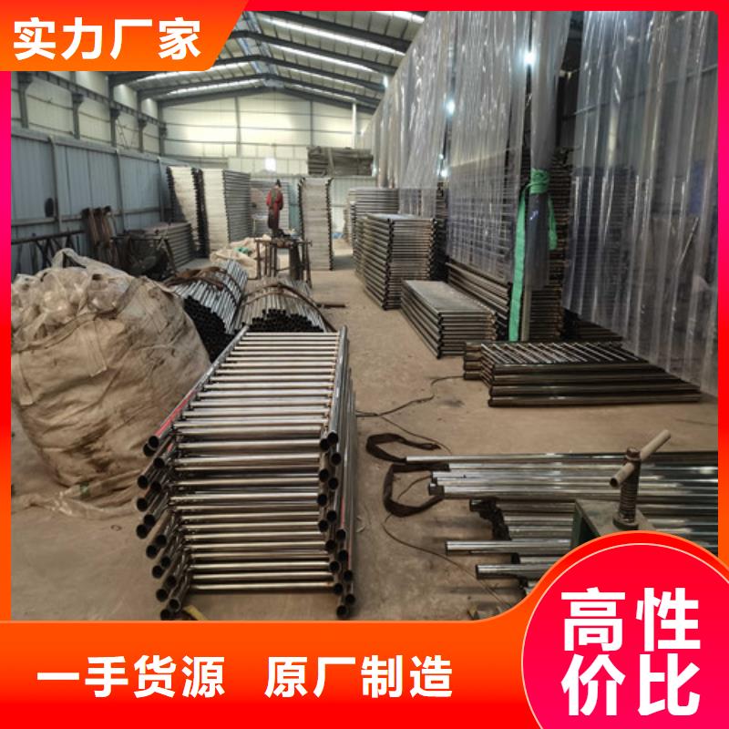 桥梁护栏扶手防腐性能强