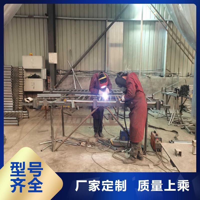 【防撞护栏-不锈钢复合管护栏有实力有经验】