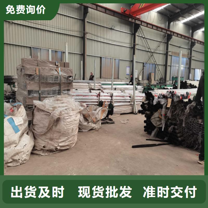 不锈钢复合管栏杆