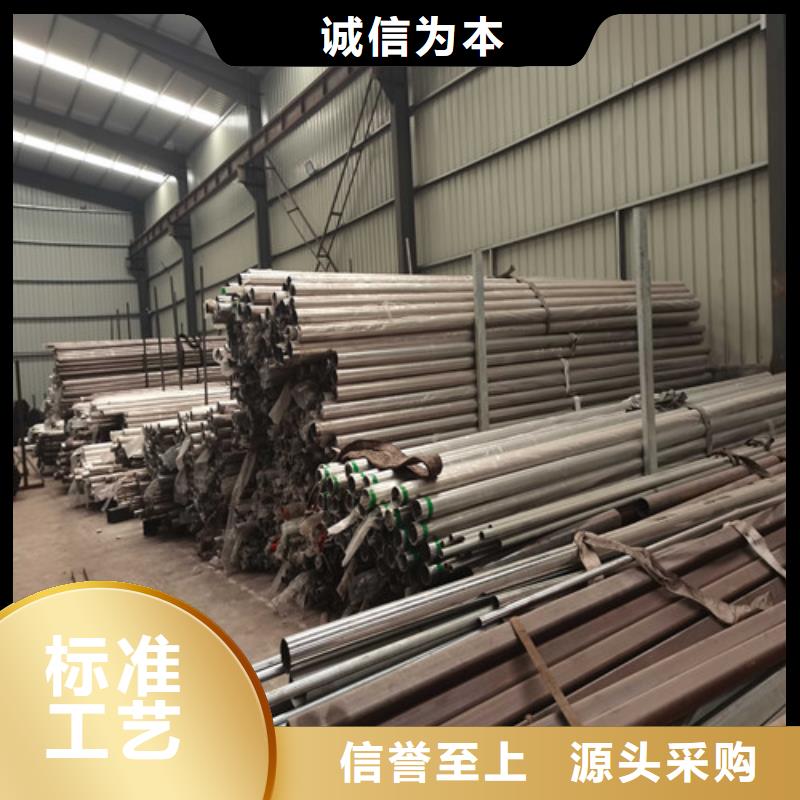 龙文区路边防撞栏杆