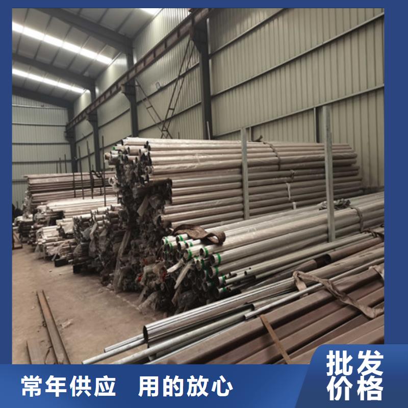 不锈钢复合管楼梯栏杆定做