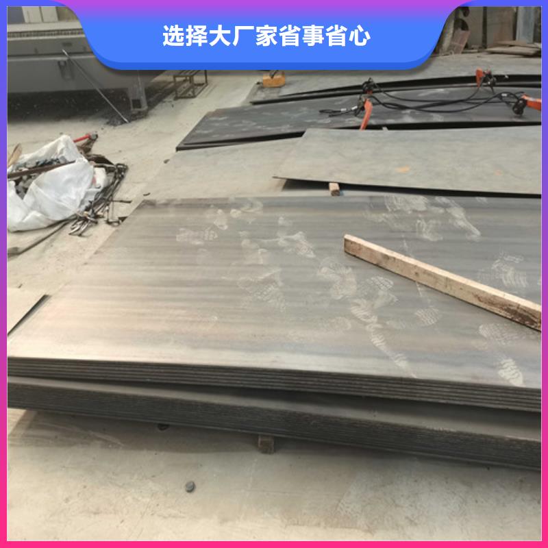 马村区防撞碳素钢喷涂护栏