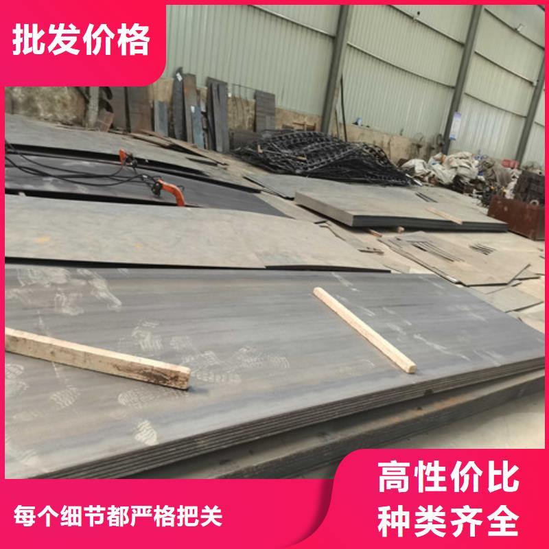 马路上护栏-诚信经营