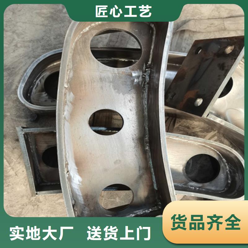 桥梁护栏现货批发价格