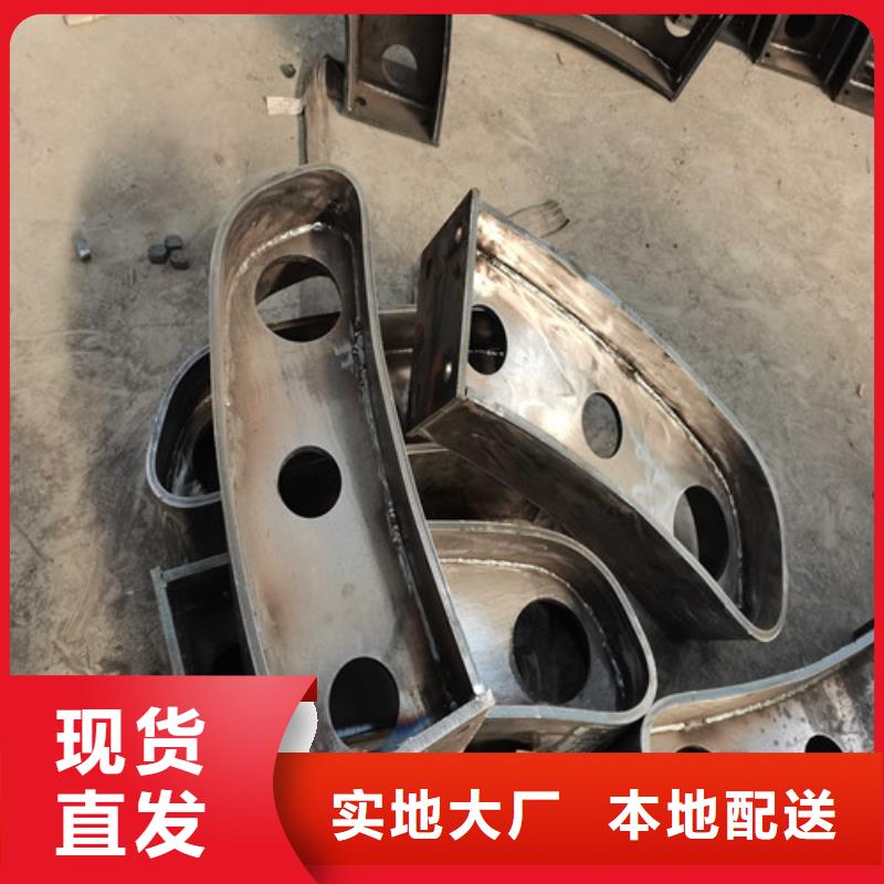 萝岗区铝合金栏杆一米多少钱