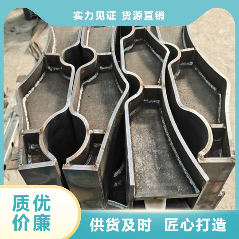 桥梁防撞护栏保证品质完善