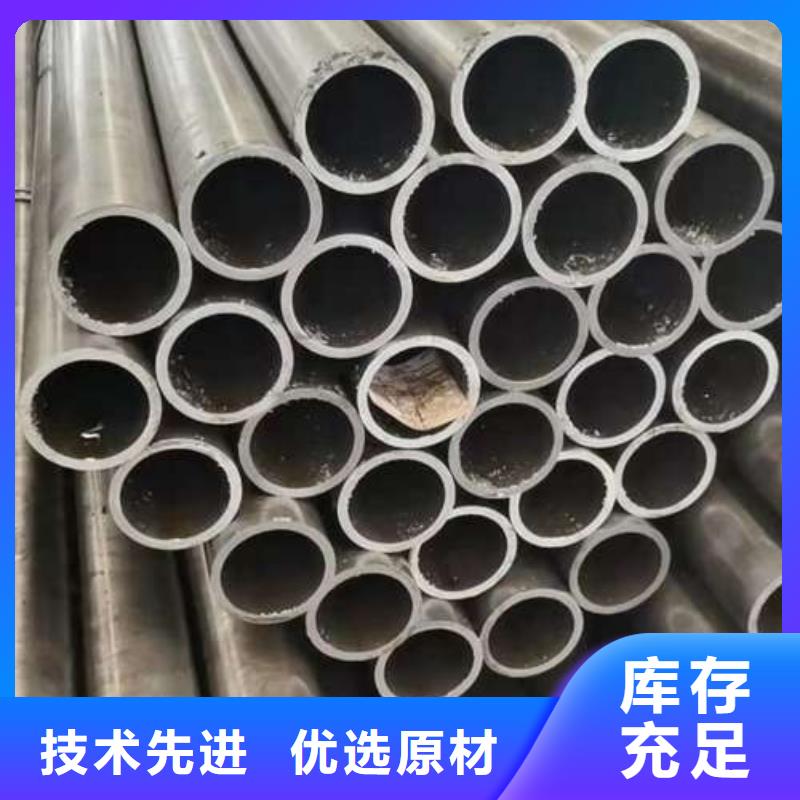 道路防撞护栏买的放心